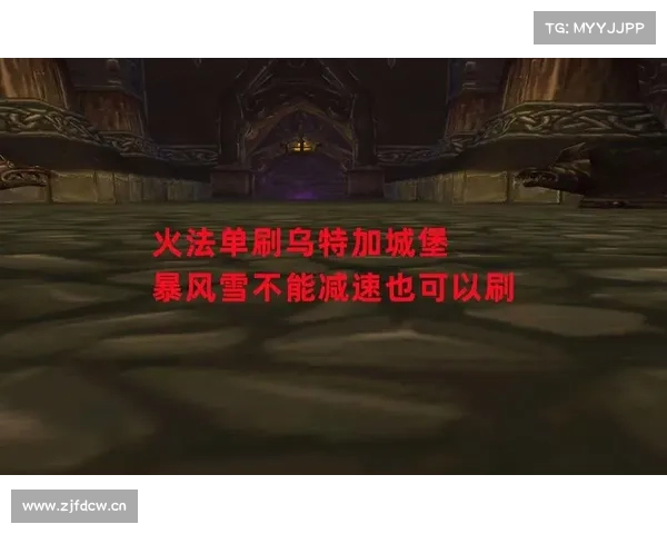 魔兽世界怀旧服：智力快速刷法揭秘