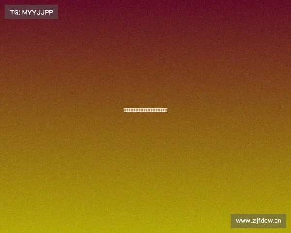 电竞赛道加速吸金，产业融合催生新赛道